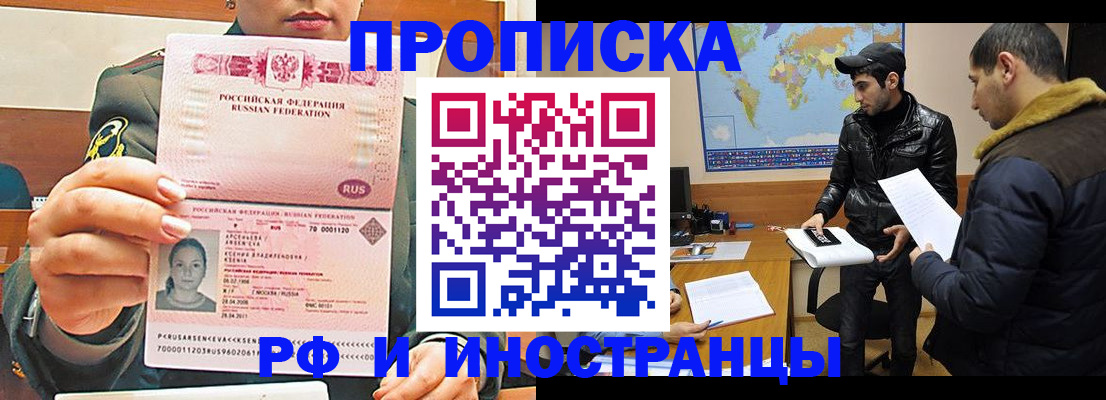 форма 3 в Киришах